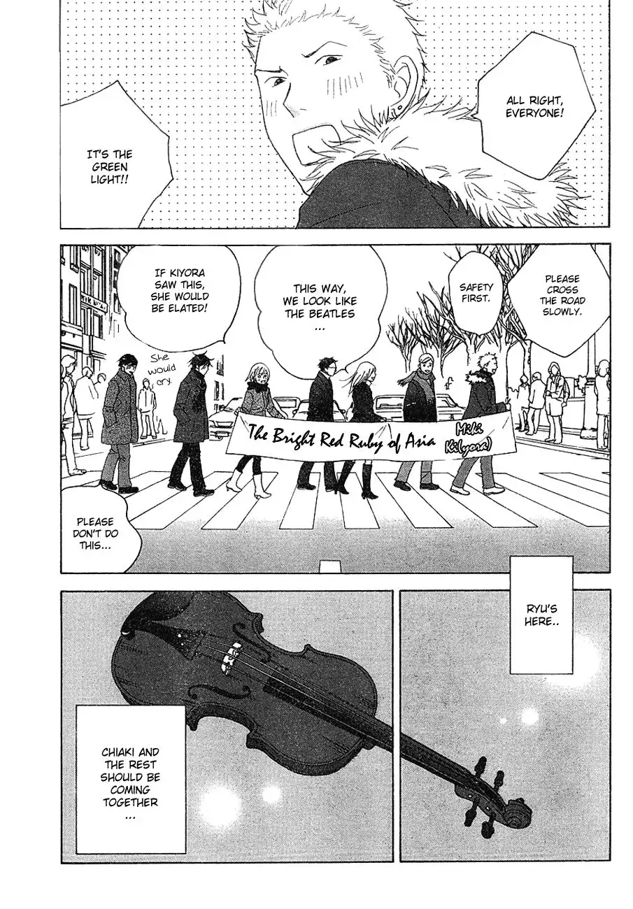 Nodame Cantabile Chapter 113 30